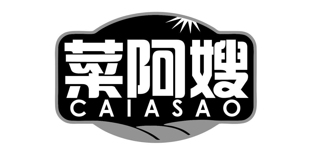 菜阿嫂