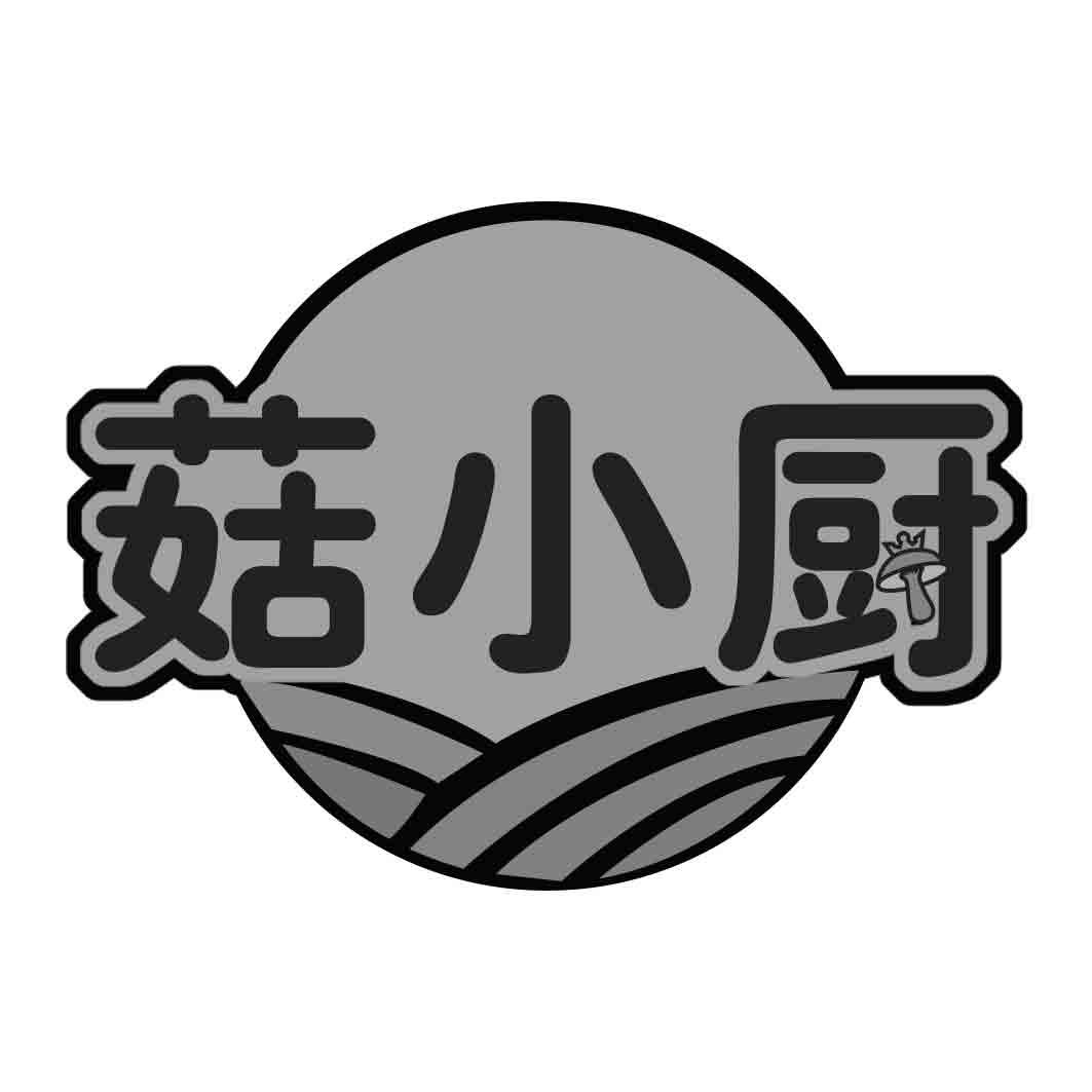   菇小厨