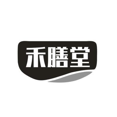 禾膳堂