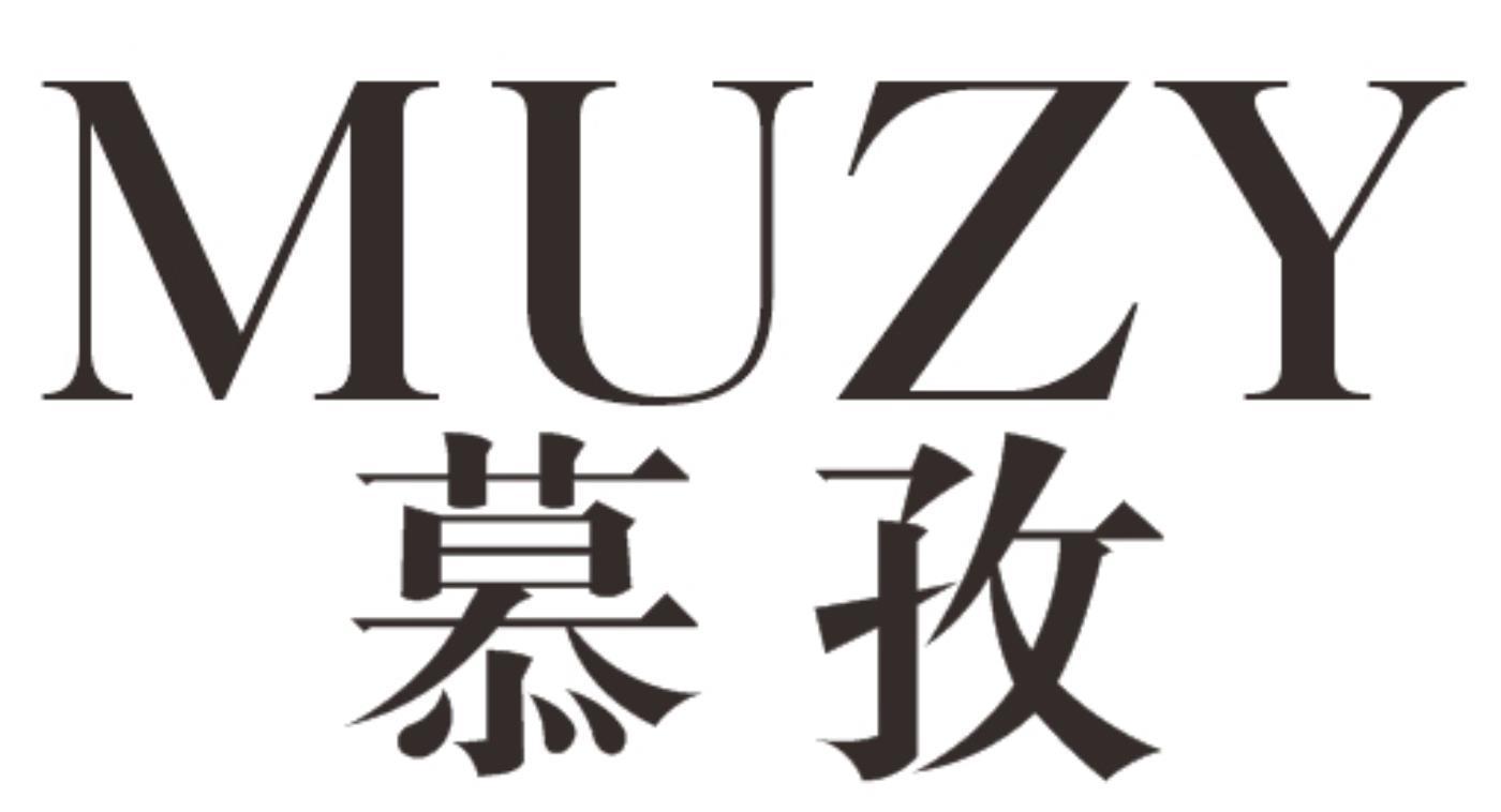 慕孜muzy