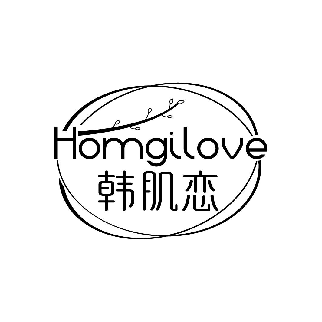 韩肌恋
HOMGILOVE