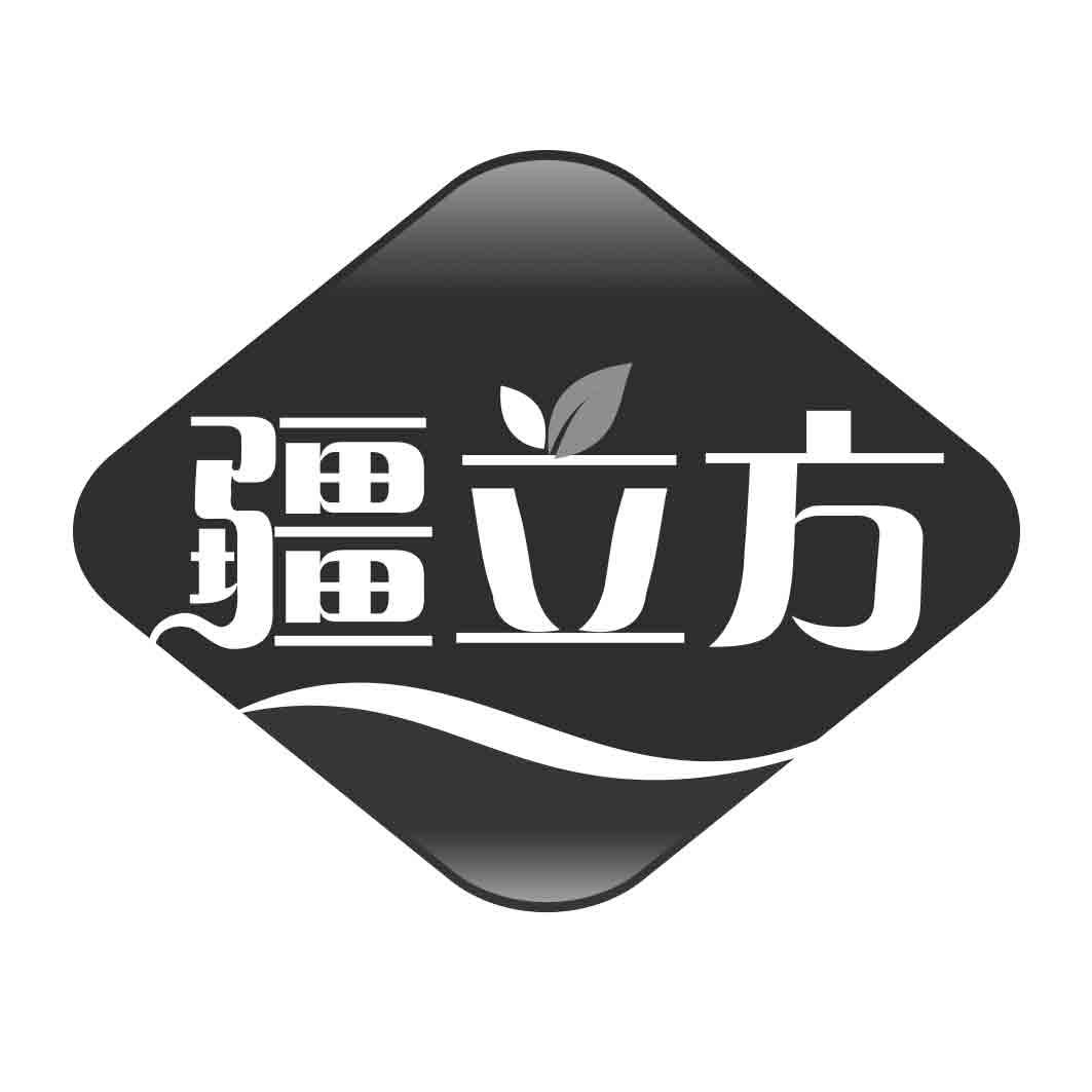 疆立方 