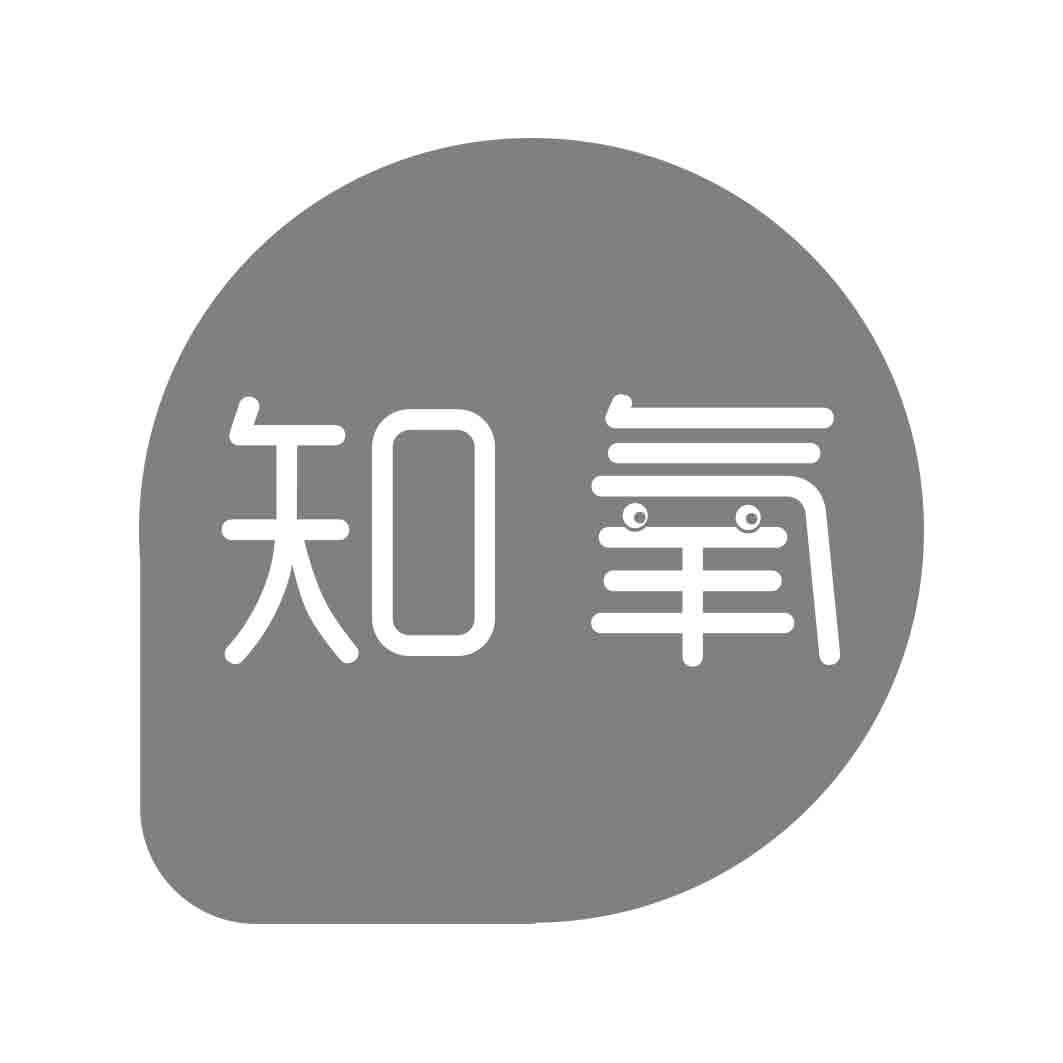 知氧