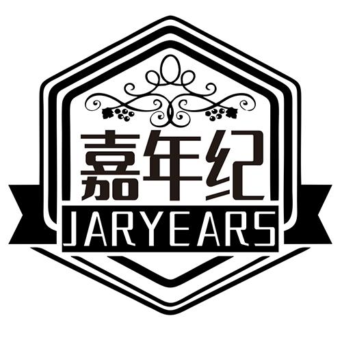 嘉年纪 
JARYEARS