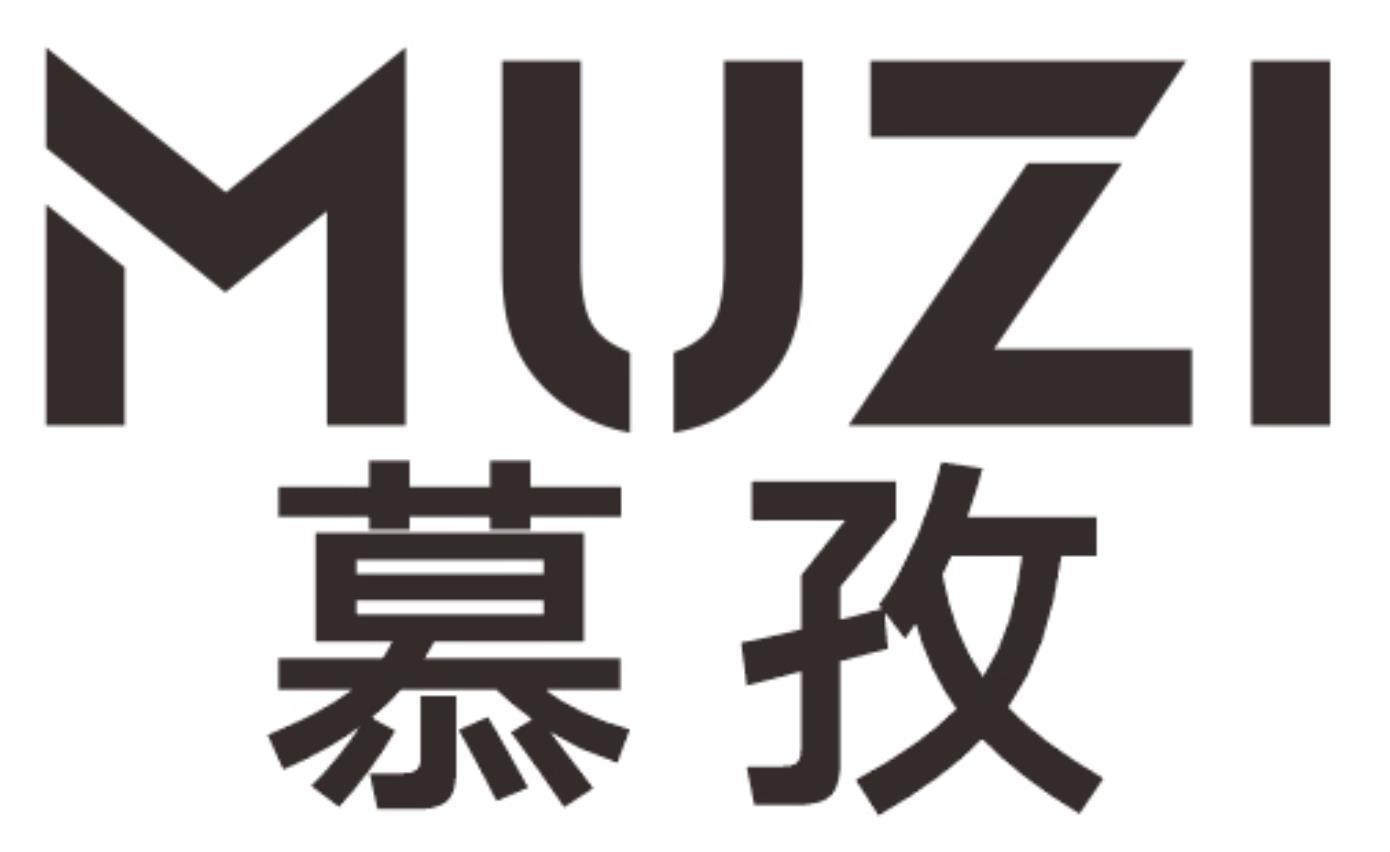 慕孜muzi