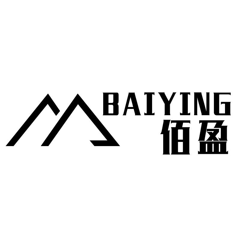 佰盈