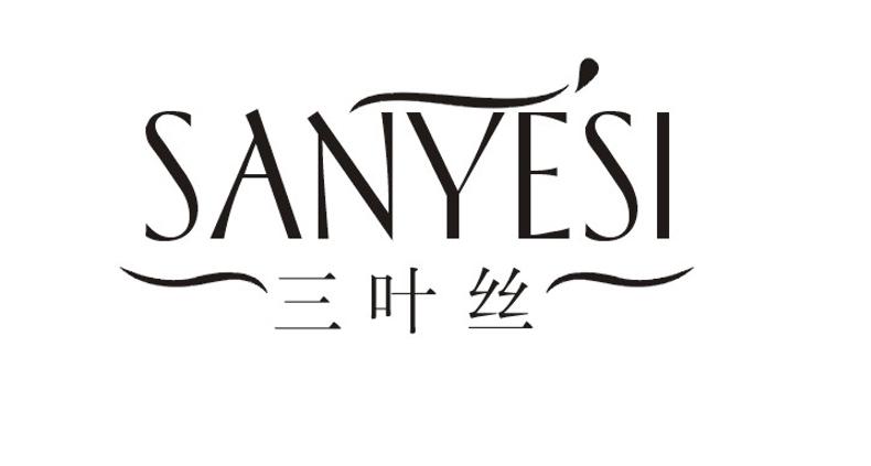 三叶丝