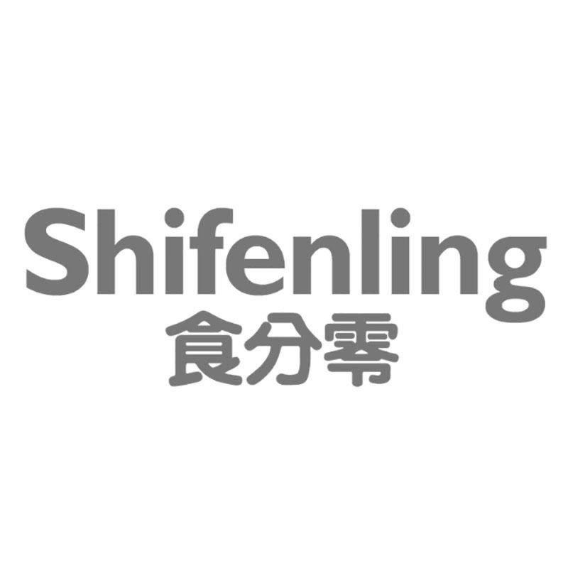 食分零