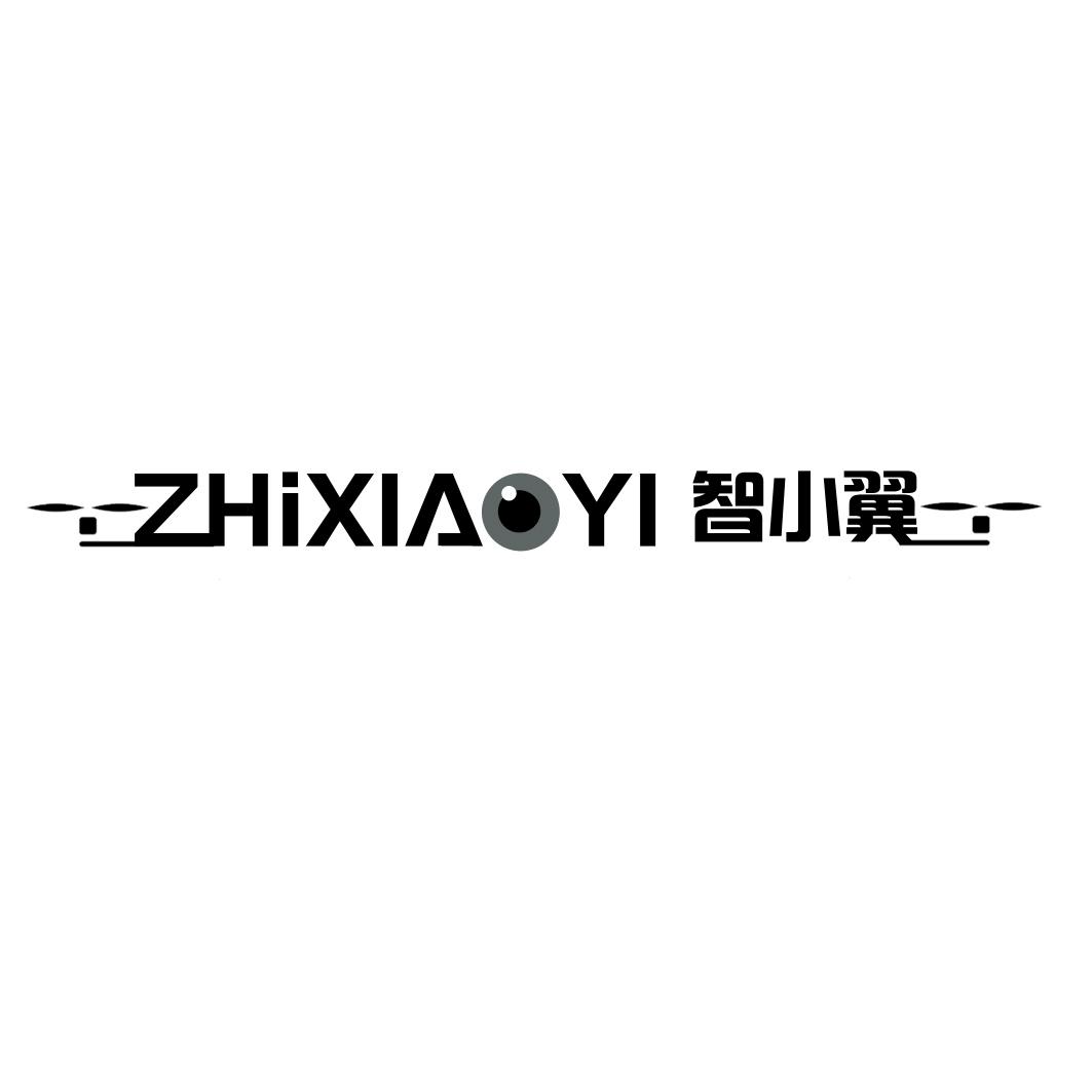 智小翼