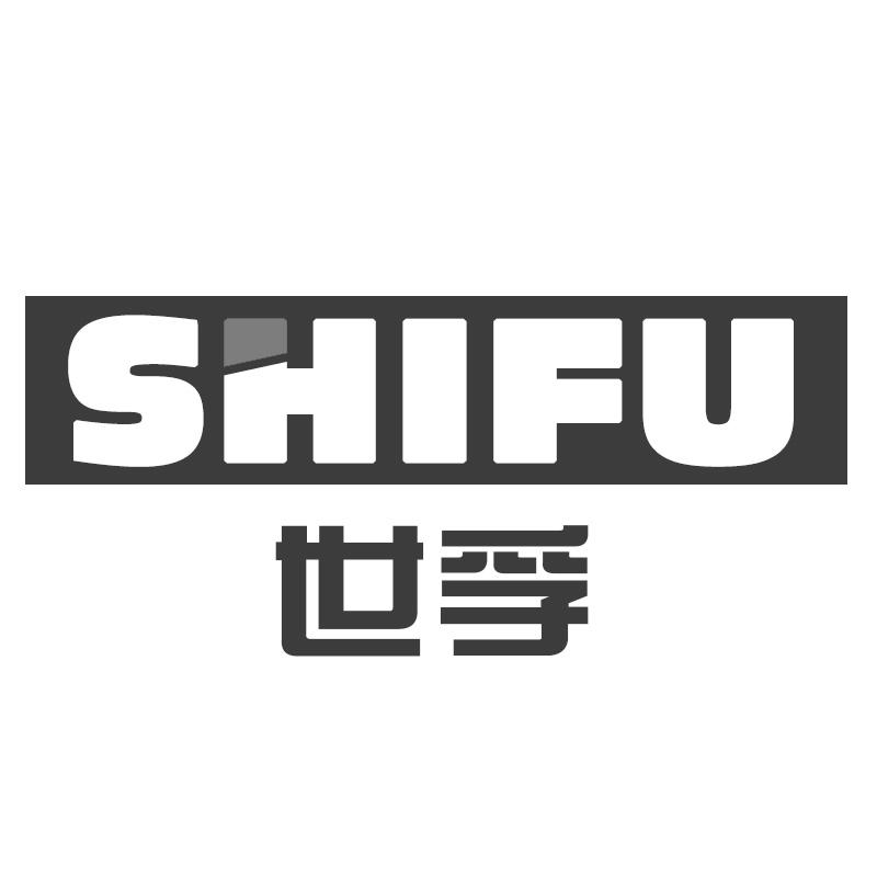 世孚