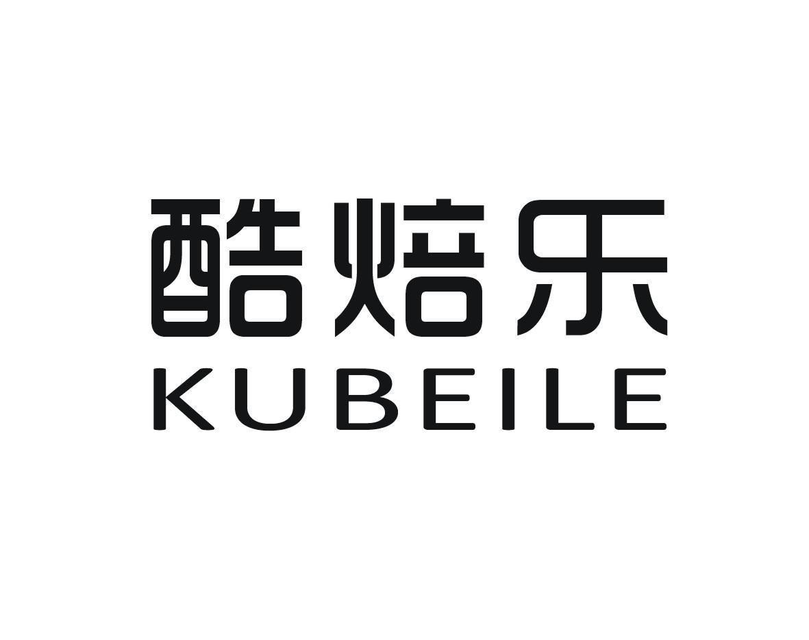 酷焙乐