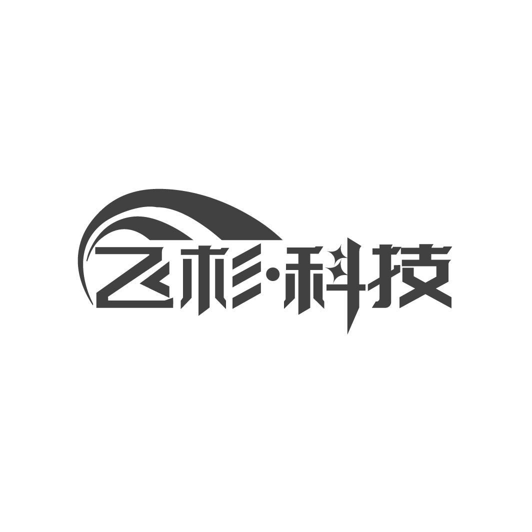 飞杉·科技