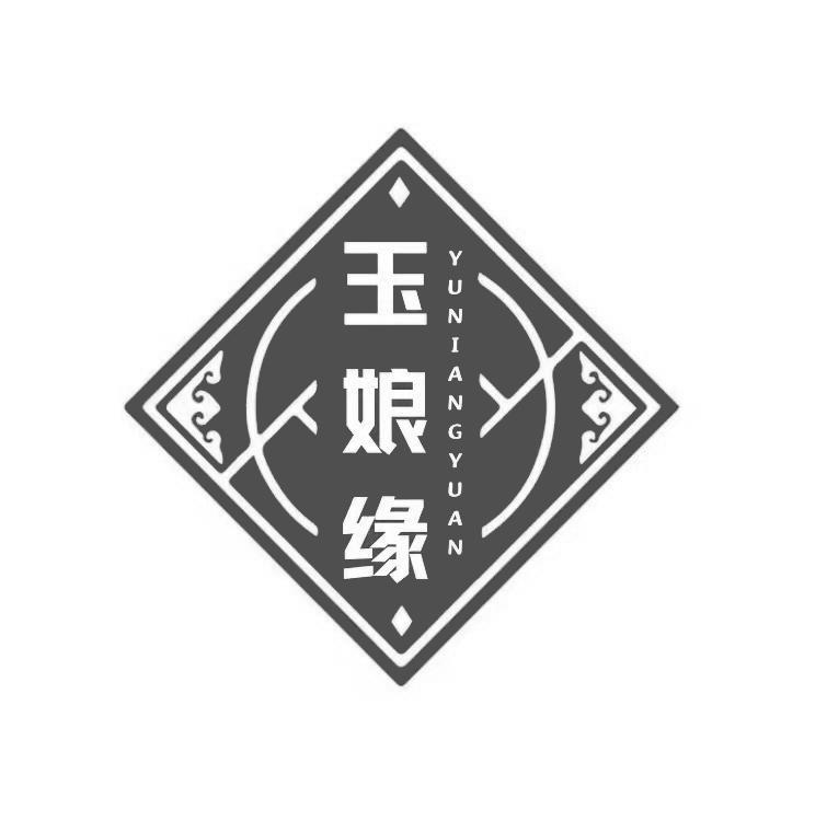 玉粮缘