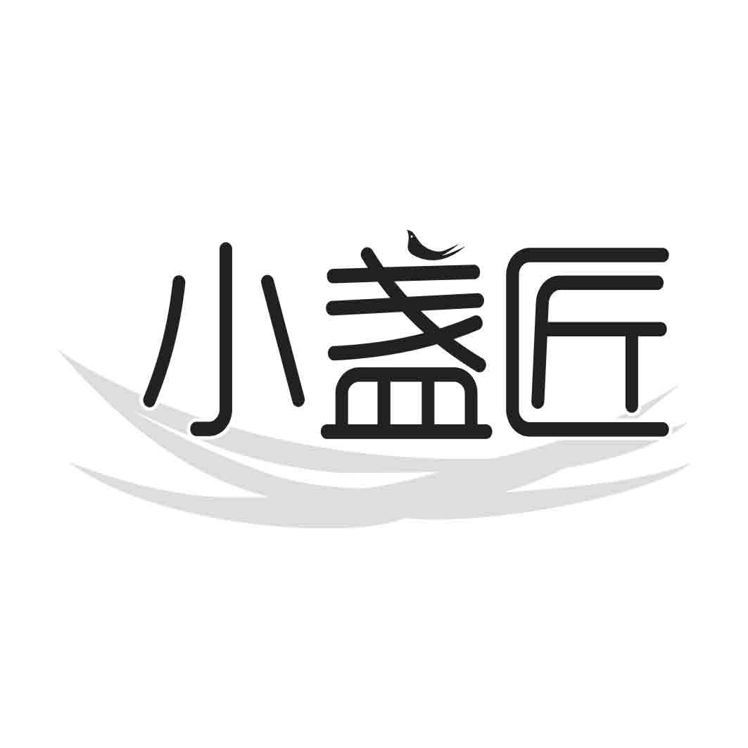   小盏匠