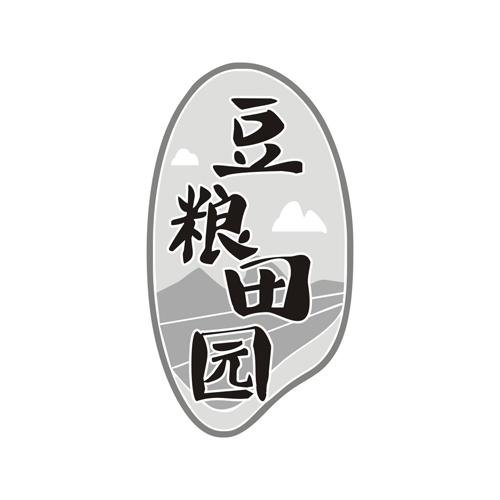 豆粮田园