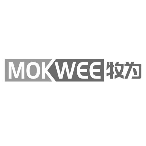 MOKWEE 牧为