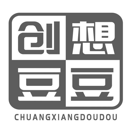 创想豆豆
