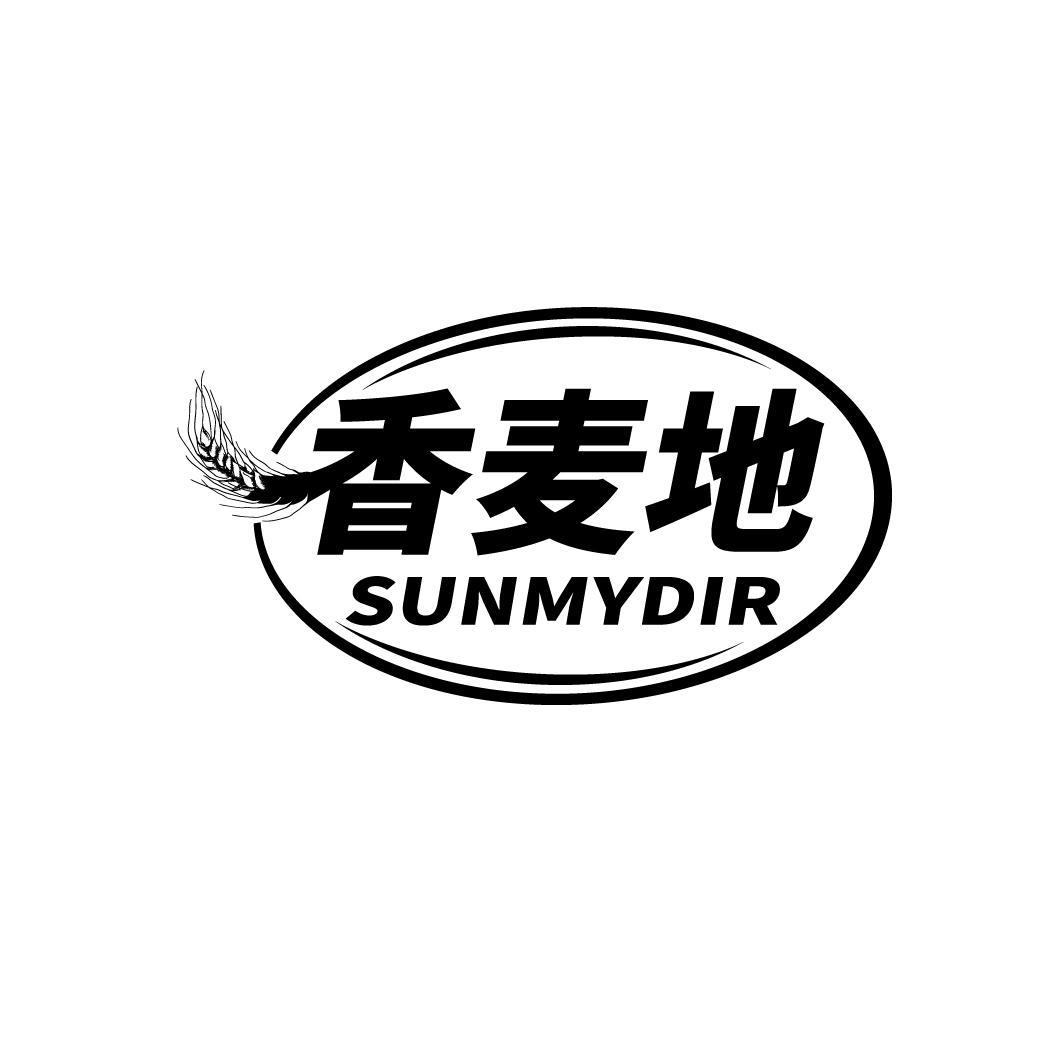 香麦地
SUNMYDIR