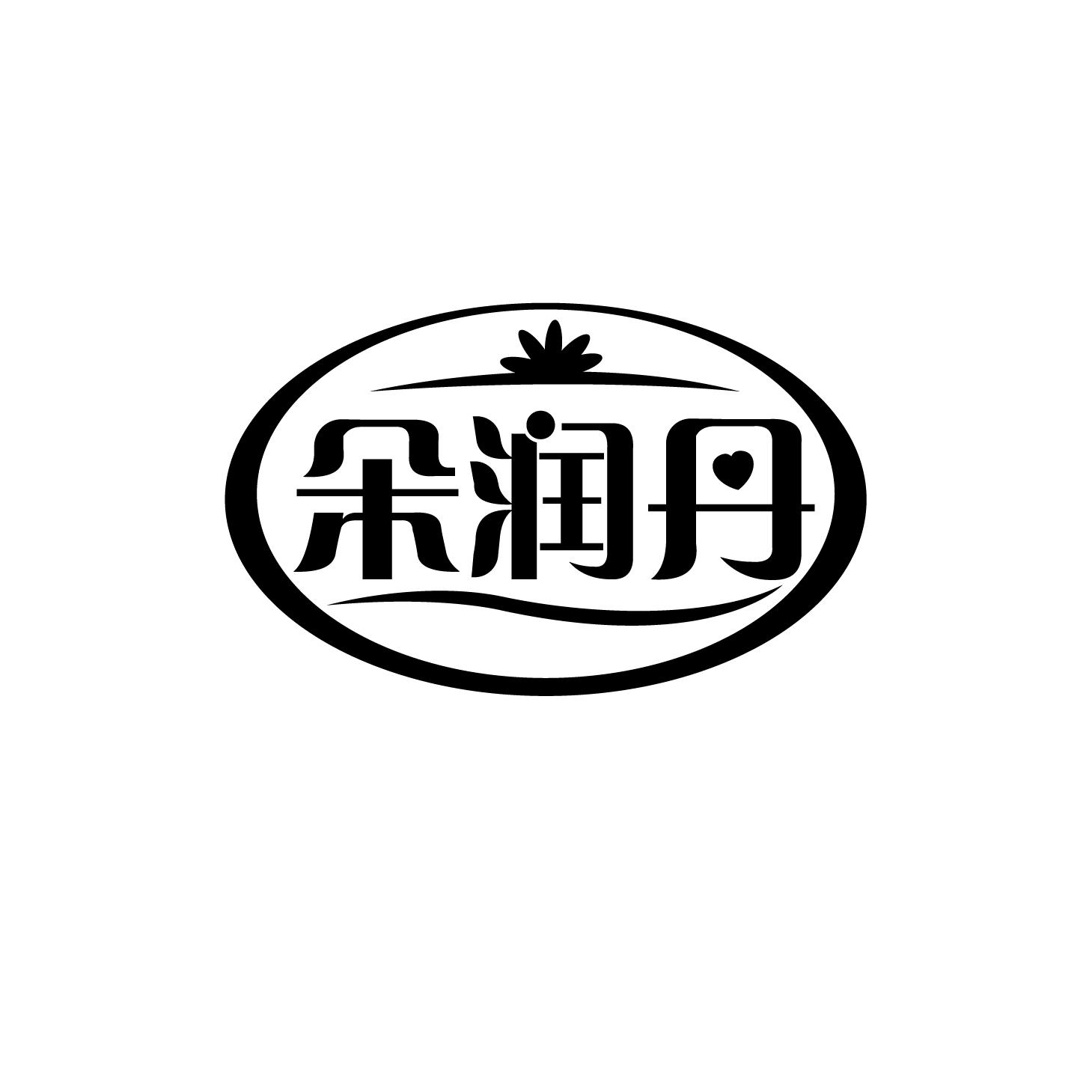 朵润丹