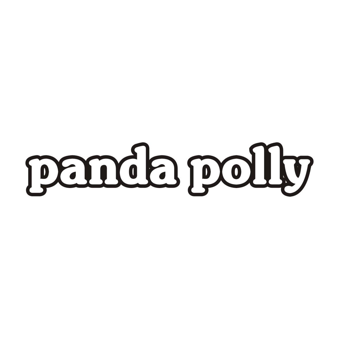 PANDA POLLY（熊猫波利）