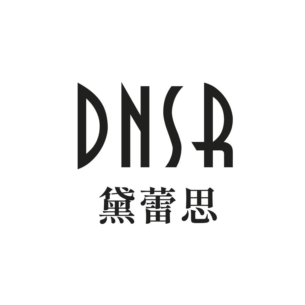 DNSR 黛蕾思