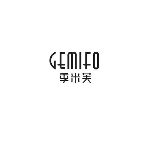 季米芙 GEMIFO