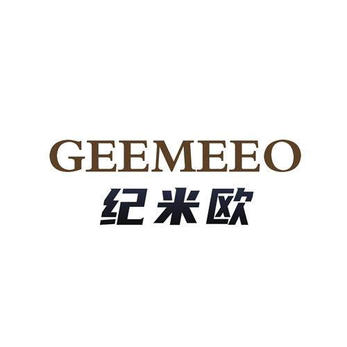 纪米欧 GEEMEEO