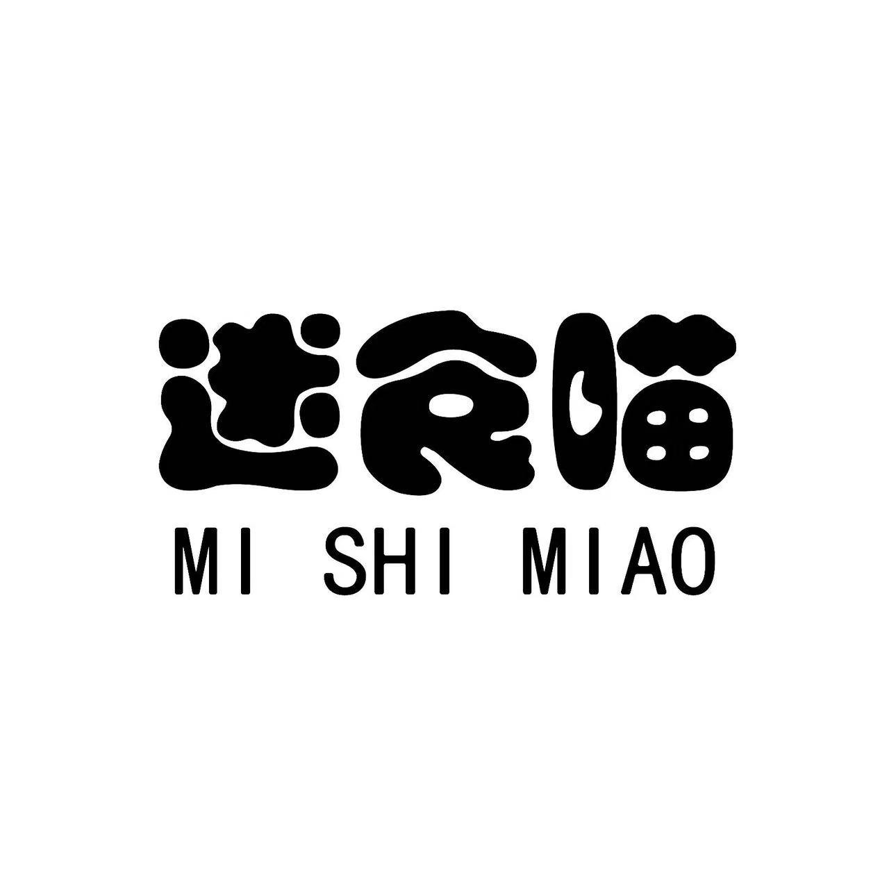 迷食喵