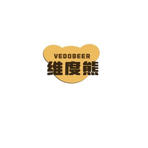 VEDOBEER 维度熊