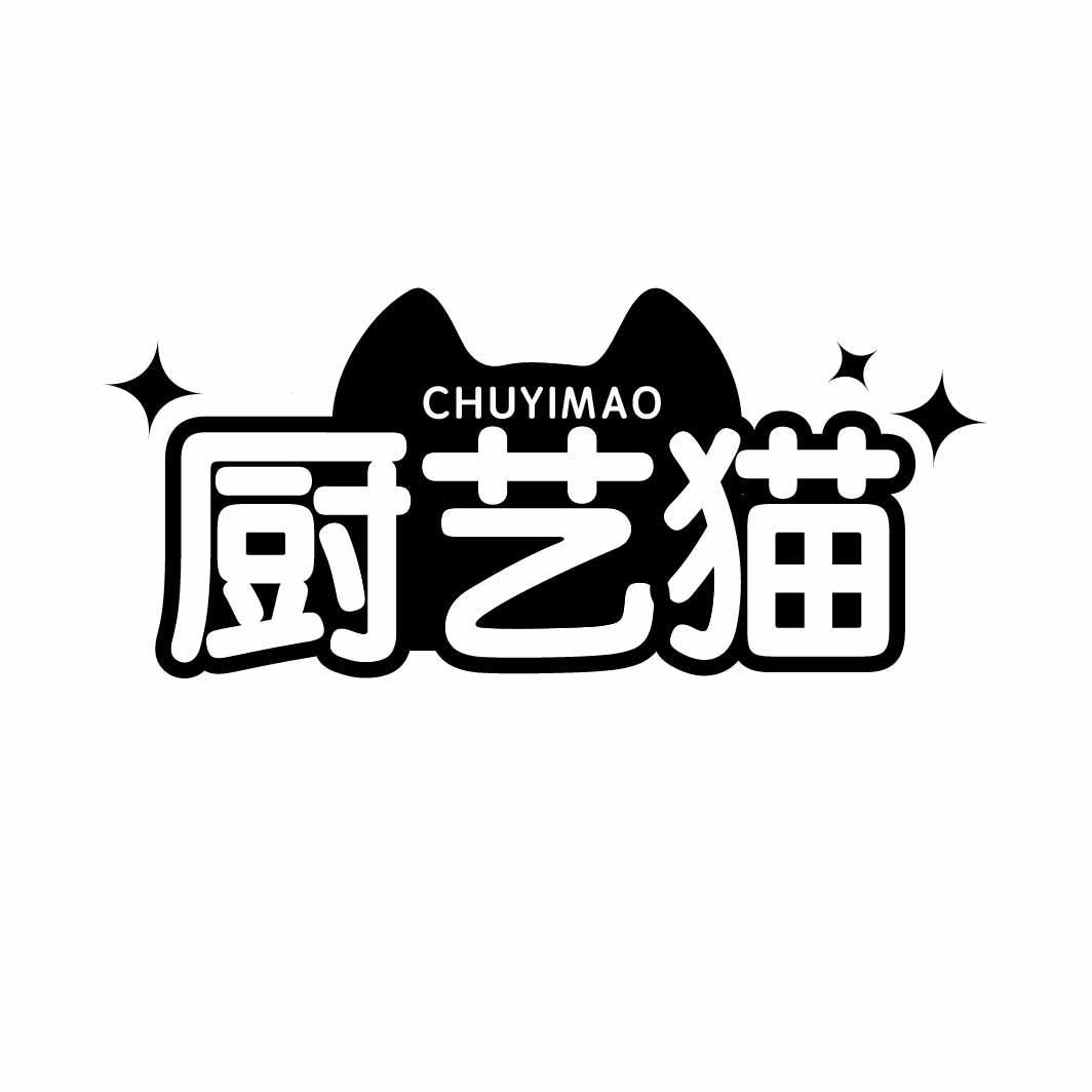 厨艺猫
CHUYIMAO