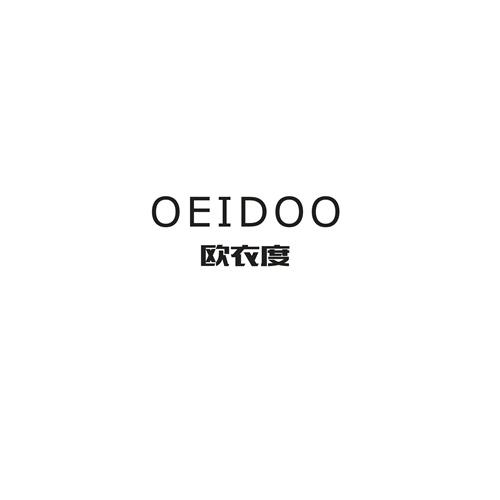 OEIDOO 欧衣度