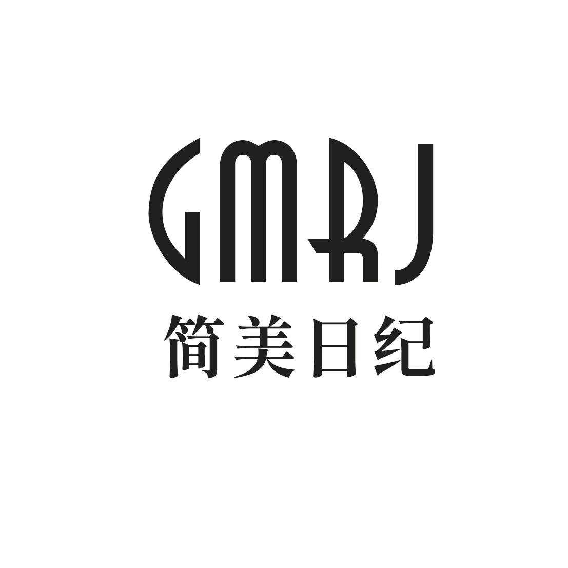 GMRJ 简美日纪