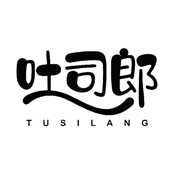 吐司郎TUSILANG