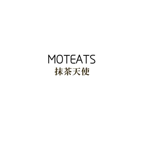 MOTEATS 抹茶天使