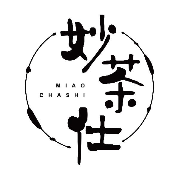 妙茶仕MIAOCHASHI