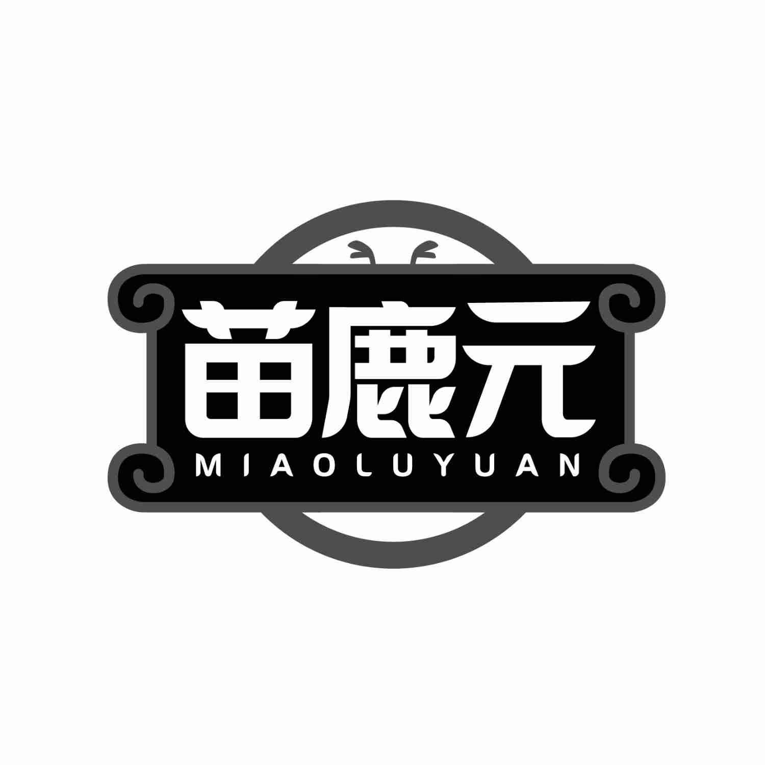苗鹿元MIAOLUYUAN