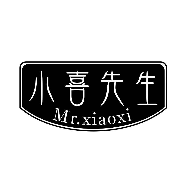 小喜先生