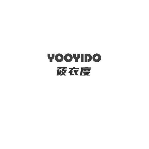 YOOYIDO 莜衣度