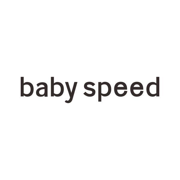 BABY SPEED