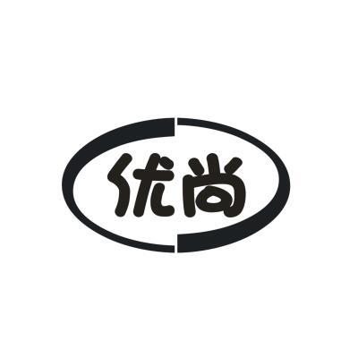 优尚