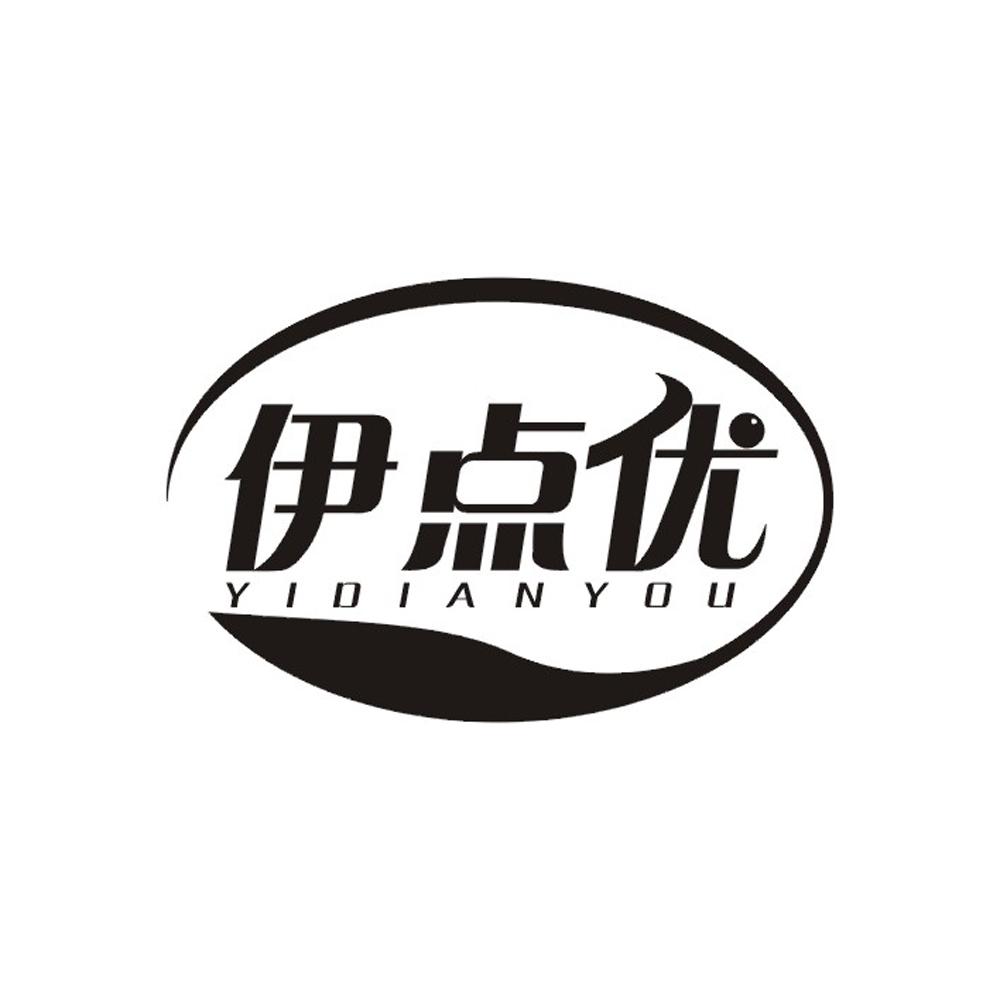 伊点优
