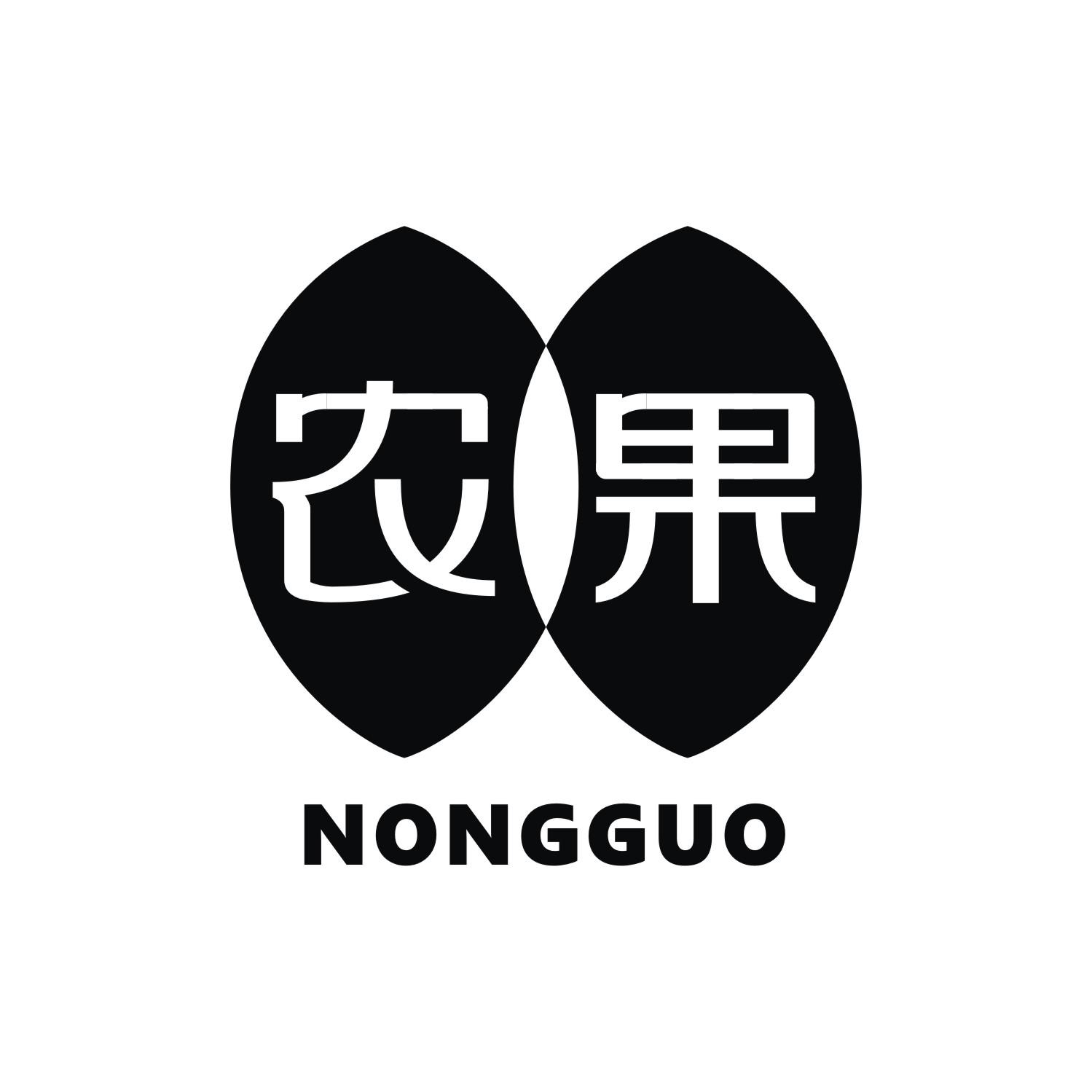 农果