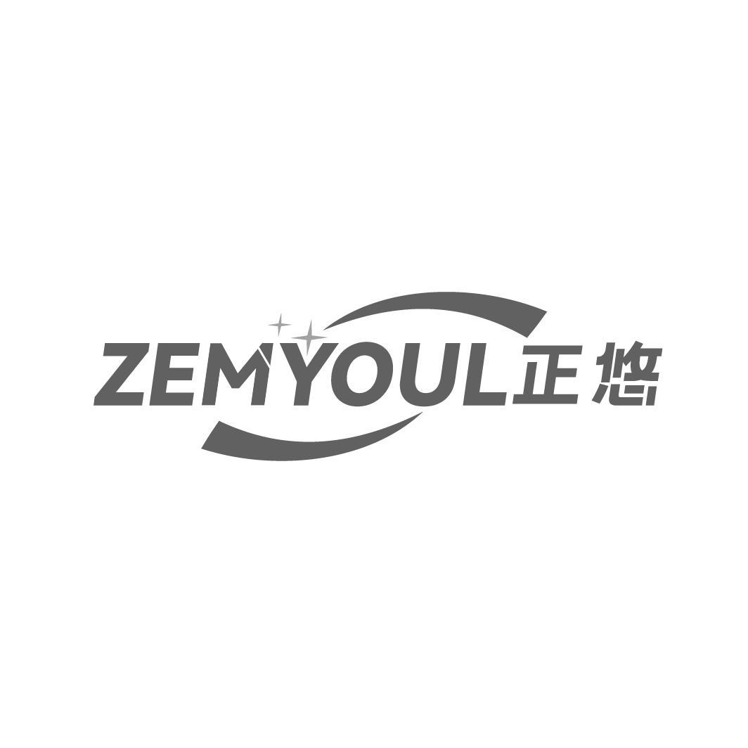 正悠
ZEMYOUL