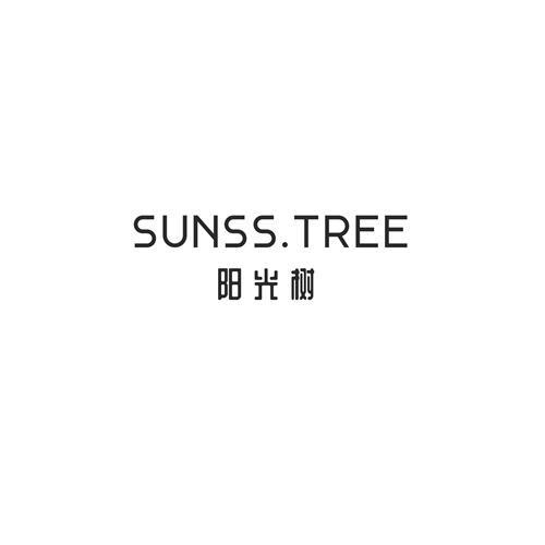 SUNS.TREE 阳光树