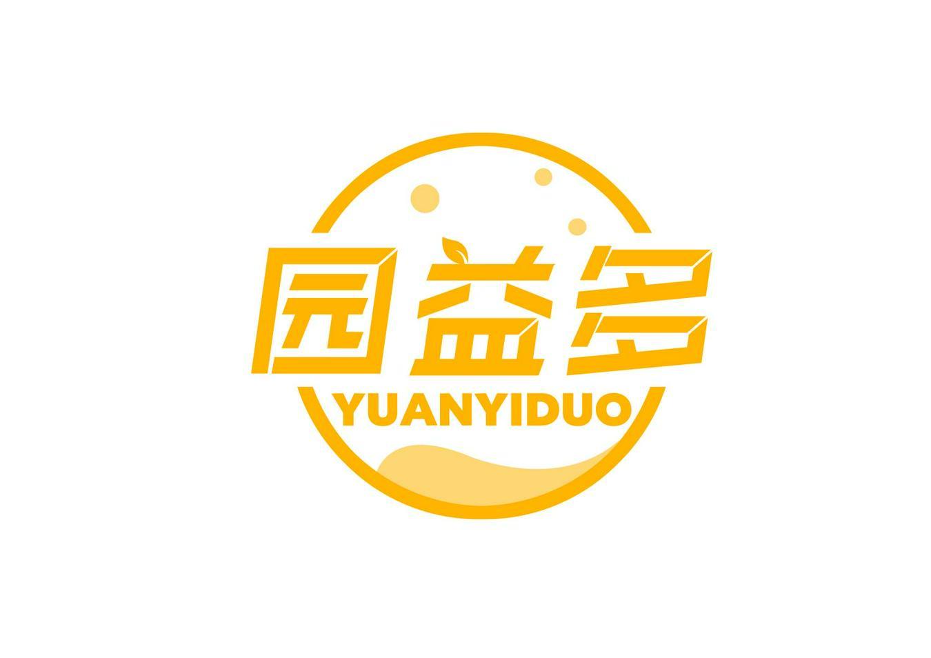 园益多