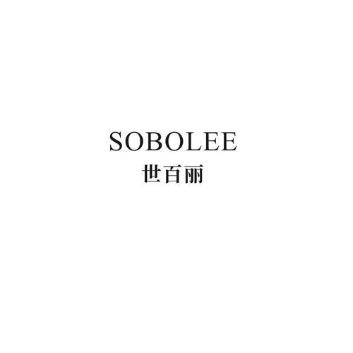 SOBOLEE 世百丽