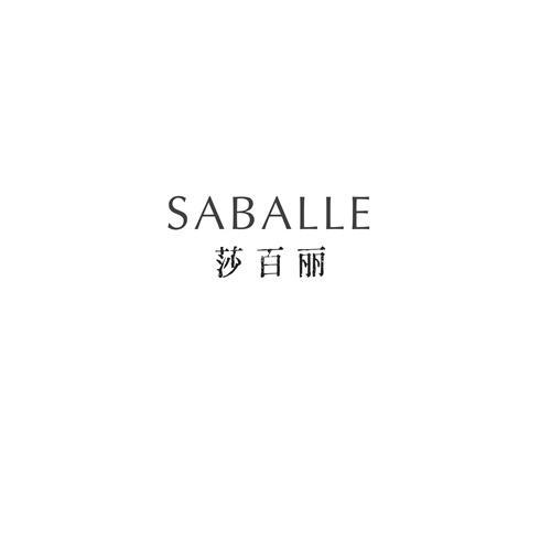 SABALLE 莎百丽