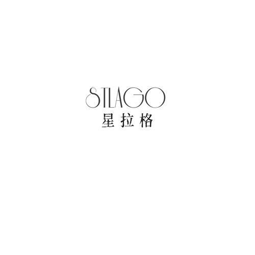 STLAGO 星拉格