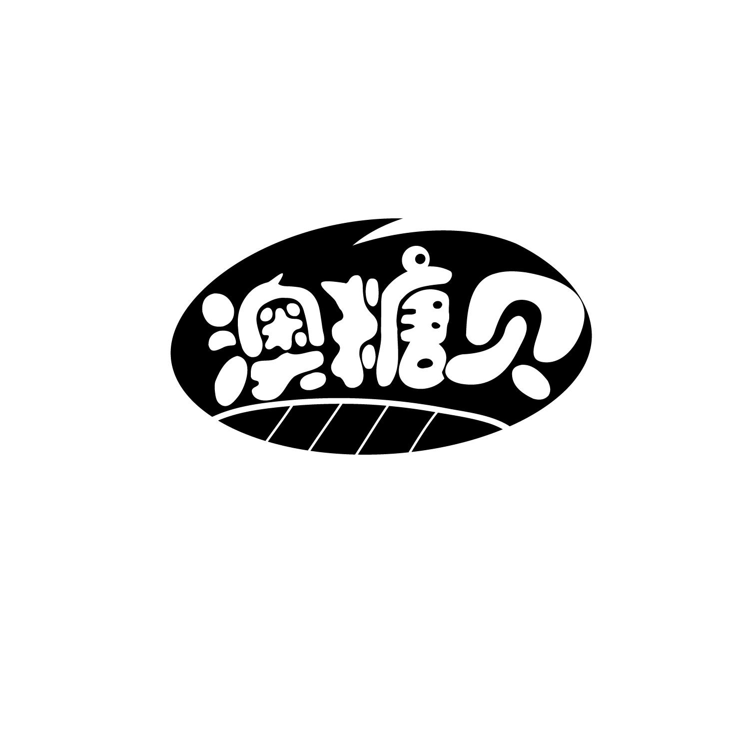 澳糖贝
