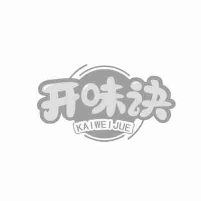 开味诀KAIWEIJUE